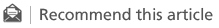 Artikel weiterempfehlen
